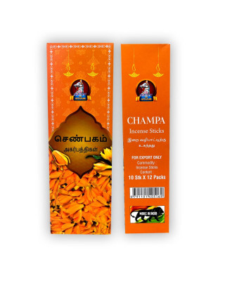 Sree Ayyanar Incense Stick Champa